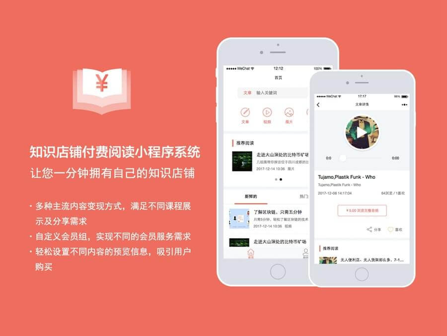 1564202474927808.jpg 15135830605a3771d4c5933_G7MPNPPHZ8C7.jpg