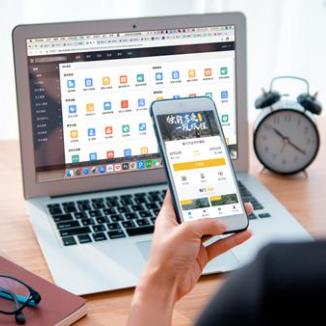 神木酒店民宿微信平台开发