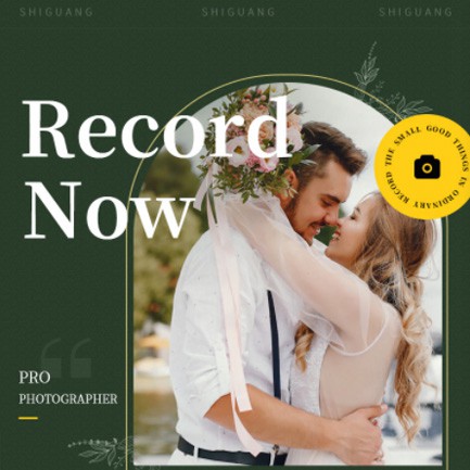 神木摄影服务小程序开发