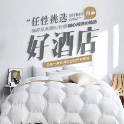 神木酒店民宿小程序商城制作